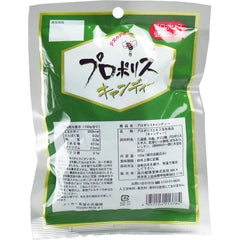 森川健康堂 蜂膠糖果 健康喉糖 100g【補充劑】
