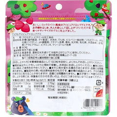 UNIMAT RIKEN Children's Eye Care Pure Drop Gummies Mixed Berry Flavor 60 Tablets