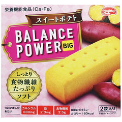 HAMADA 健康俱樂部 Balance Power BIG 蕃薯味餅乾 2袋（4條）入【補充劑】