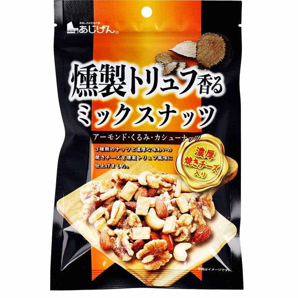 味源 燻煙松露 混合堅果 濃厚烤芝士味 90g