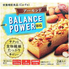 HAMADA 健康俱樂部 Balance Power BIG 杏仁餅乾 2袋（4條）入【補充劑】