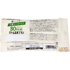 Asahi 忌廉玄米夾心餅 80kcaL 抹茶焦糖 3個裝