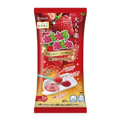 Kracie 大人的煥彩小棉花 DIY糖果 × 10個裝 ＜ 草莓味＞ 〜 知育菓子 〜