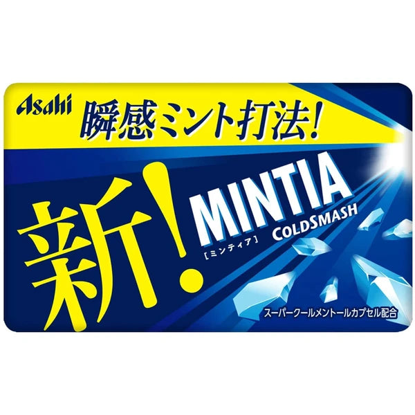 Mintia Cold Smash 薄荷糖 50粒裝【補充劑】