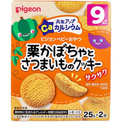 Pigeon 嬰兒食品 健康補鈣 栗子南瓜與蕃薯餅乾 25g×2袋入