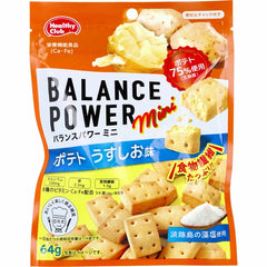 HAMADA 健康俱樂部 Balance Power Mini 馬鈴薯餅乾 淡鹽味 64g