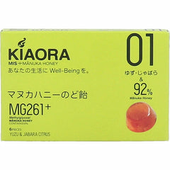 MIS 麥盧卡蜂蜜潤喉糖 KIAORA 01 MG261+ 柚子・橙子 6粒入