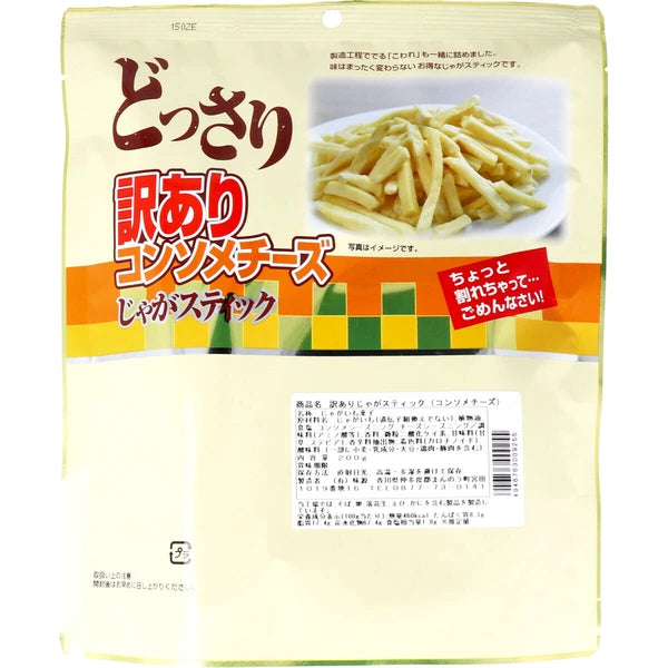 味源 酥脆薯條 清湯芝士 200g【食品・補充劑】