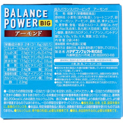 HAMADA 健康俱樂部 Balance Power BIG 杏仁餅乾 2袋（4條）入【補充劑】