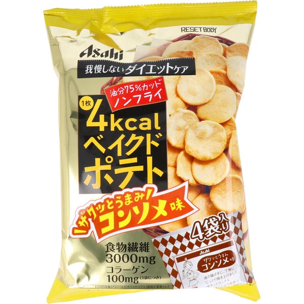 Asahi Reset Body 焗薯片 清湯味 16.5g×4袋裝【補充劑】