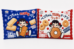 日本 Fujiya Peko 牛奶派及曲奇套裝 產品圖片