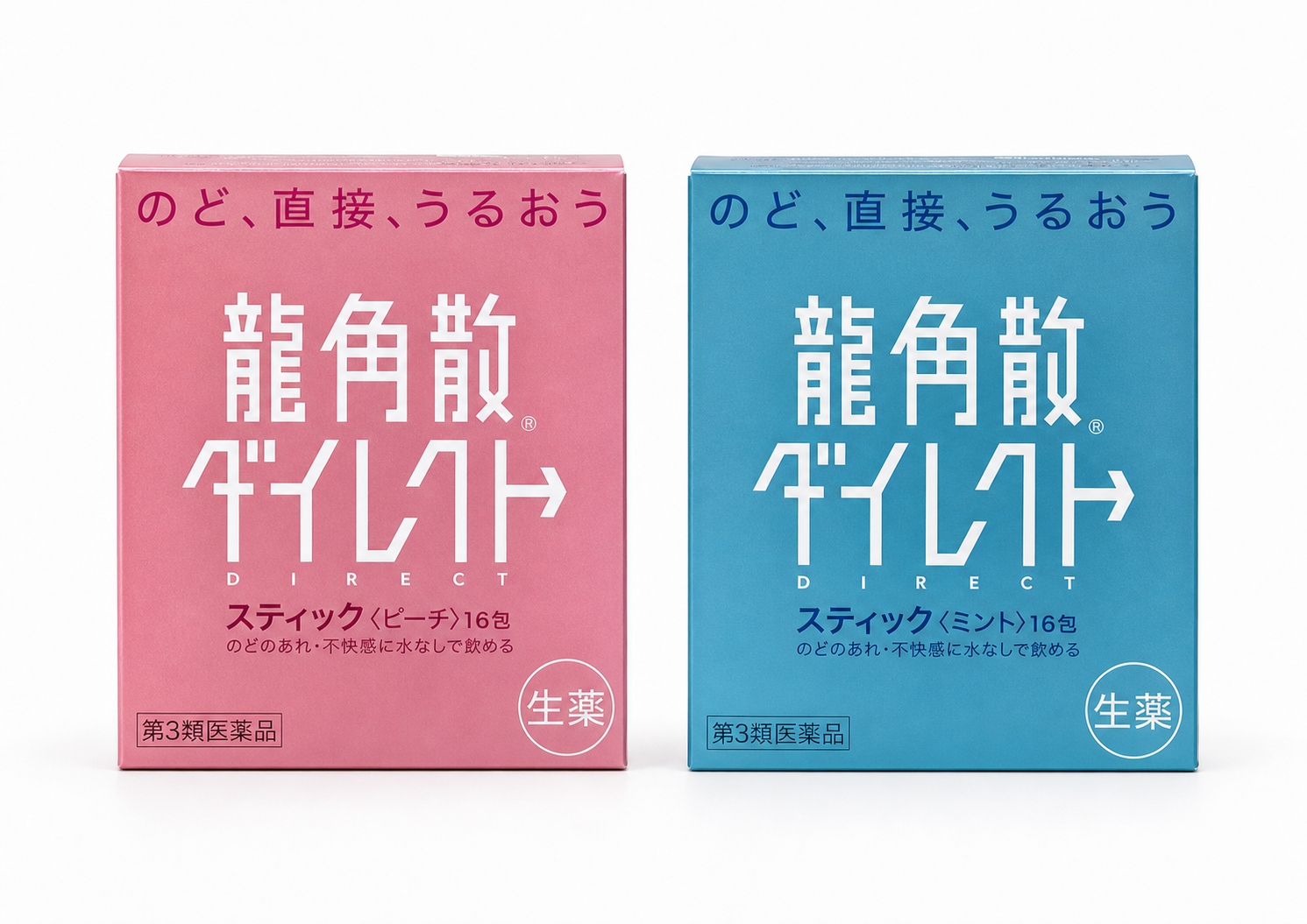 日本 龍角散 Direct Stick 蜜桃／薄荷味 16條裝 產品圖片