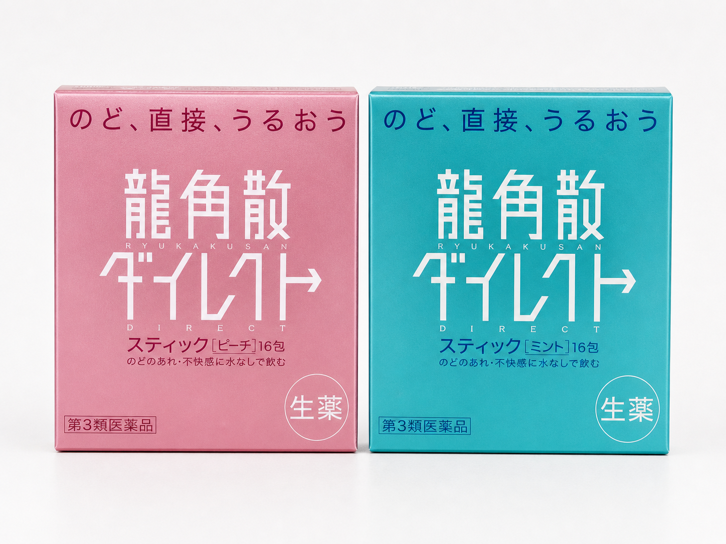 日本 龍角散 Direct Stick 蜜桃／薄荷味 產品圖片