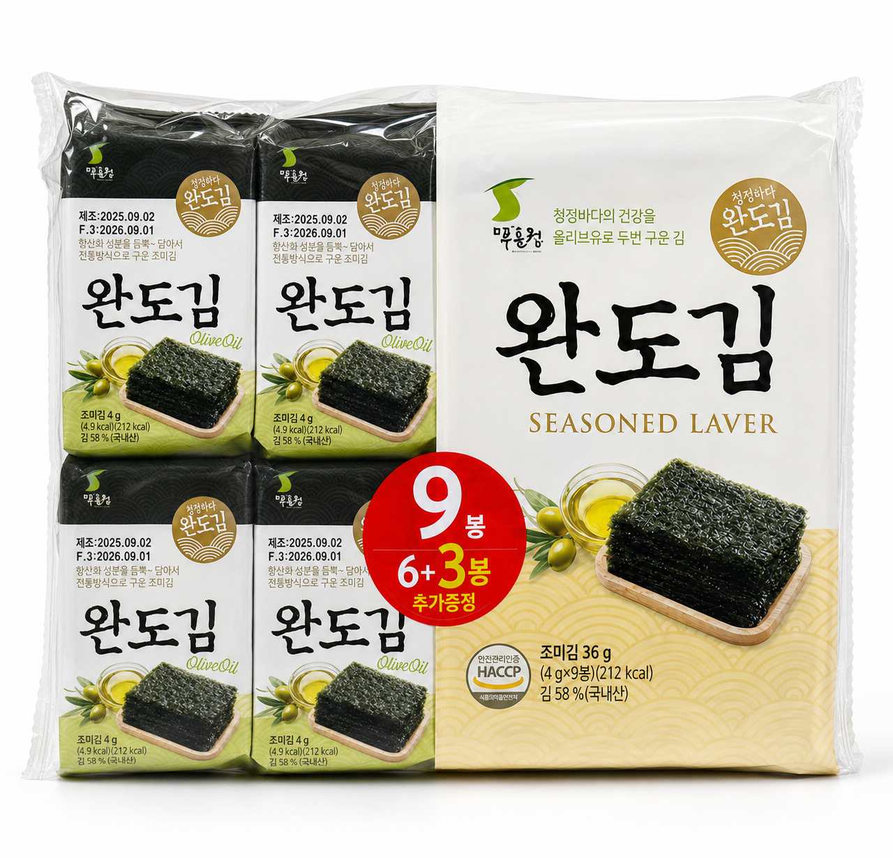 韓國 Wando Gim 即食海苔 9包裝 產品圖片