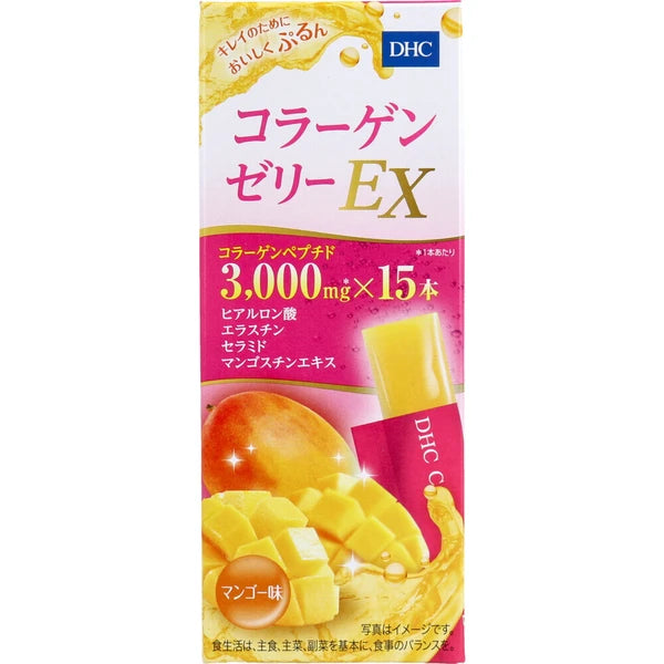 DHC 膠原蛋白果凍EX 芒果味 15支裝【食品・補充劑】