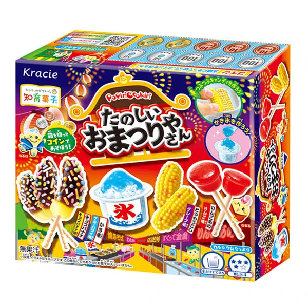 Kracie Poppin' Cookin' 樂趣節日小店 DIY糖果 x 5盒入 知育菓子