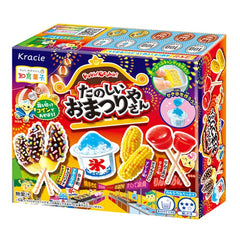 Kracie Poppin' Cookin' 樂趣節日小店 DIY糖果 x 5盒入 知育菓子