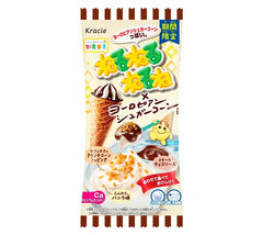 Kracie Neruneru Nerune DIY糖果 x10個入 ＜歐洲甜玉米味＞ 〜知育菓子〜