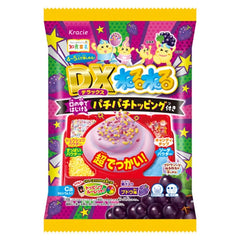 Kracie DX煥彩小棉花 DIY糖果 x 4個裝 ＜葡萄味＞ 〜 知育菓子 〜