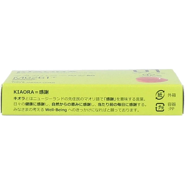 MIS 麥盧卡蜂蜜潤喉糖 KIAORA 01 MG261+ 柚子・橙子 6粒入