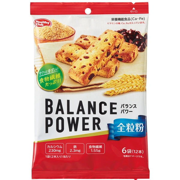 HAMADA Balance Power 全麥味餅乾  6袋（12條）入【補充劑】