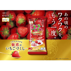 Kracie 大人的煥彩小棉花 DIY糖果 × 10個裝 ＜ 草莓味＞ 〜 知育菓子 〜